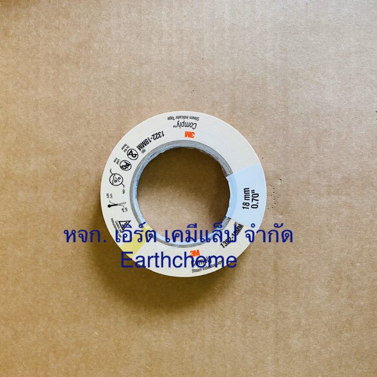 Autoclave Tape (ออโตเคลป เทป) Earth Chemelab