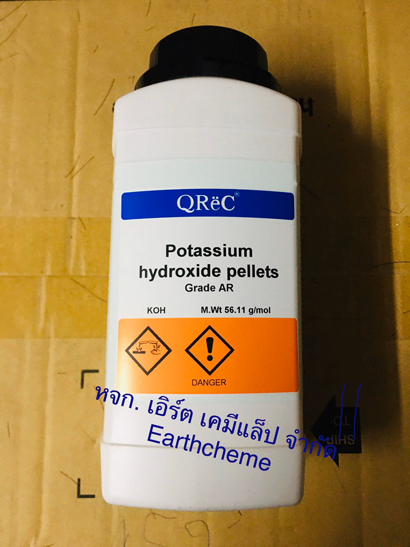 Potassium-Hydroxide-(Qrec)