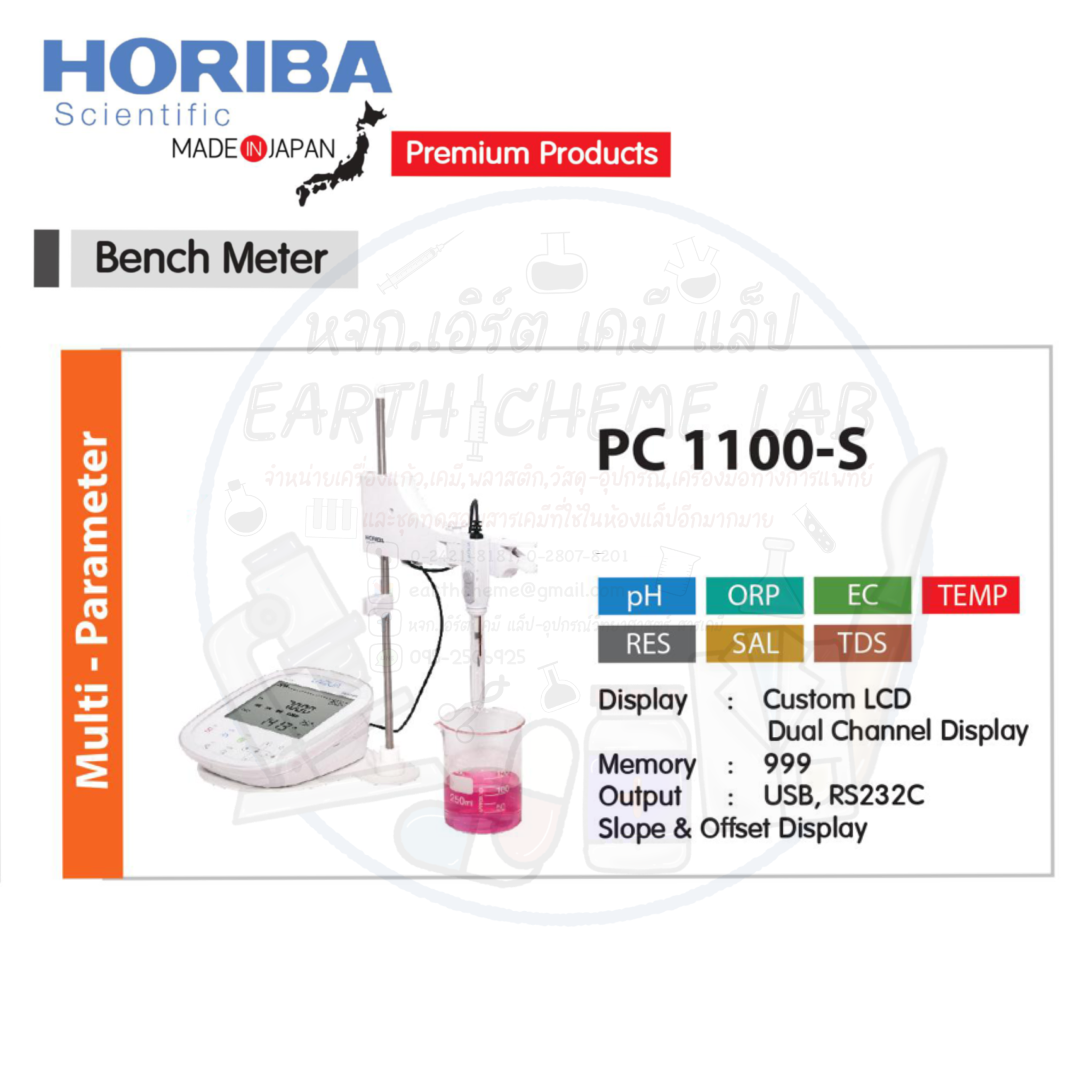 Bench Fh Bench PH Meter Multi-parameter PC 1100-S Horiba - Earth Chemelab